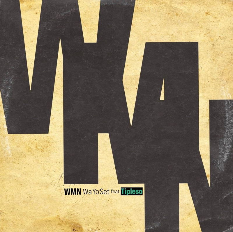 WMN feat. Tipleso / Don't Even Try It (Funky DL Cover) [Limited Edition] (Vinyl) image 1