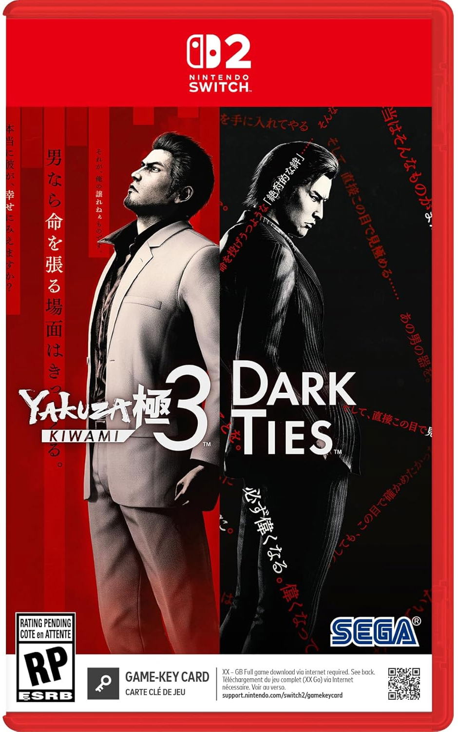 Yakuza Kiwami 3 & Dark Ties Game Key Cart — Import Game Deal