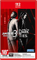 Yakuza Kiwami 3 & Dark Ties (Multi-Language) <span class="ext" style="background-color: #ff8c00; color: #FFFFFF;">Game Key Cart</span> thumbnail 1