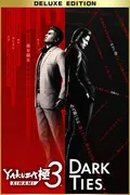 Yakuza Kiwami 3 & Dark Ties (Deluxe Edition) <span class="ext" style="background-color: #2a475e; color: #FFFFFF;">STEAM</span> <span class="ext ext_digital">digital</span> thumbnail 1