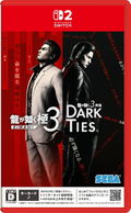 Yakuza Kiwami 3 & Dark Ties (Multi-Language) <span class="ext" style="background-color: #ff8c00; color: #FFFFFF;">Game Key Cart</span> thumbnail 1