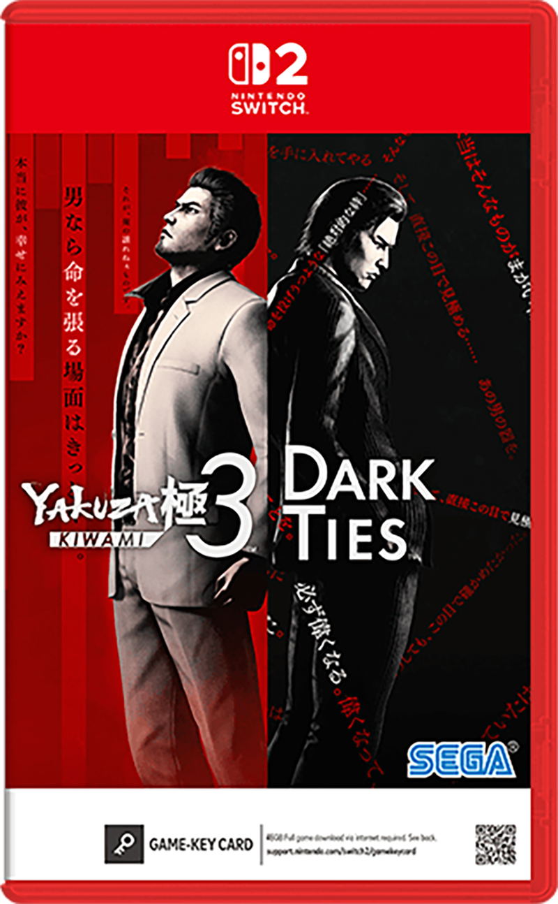 Yakuza Kiwami 3 & Dark Ties (Multi-Language) <span class="ext" style="background-color: #ff8c00; color: #FFFFFF;">Game Key Cart</span> image 1