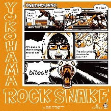 Yokohama Rock Snake Side Bagi Bagi / HEY! Nisaitachi [Limited Edition] (Vinyl) image 1