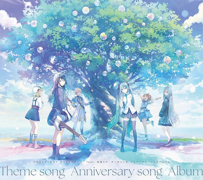 Project Sekai Colorful Stage! Feat. Hatsune Miku Theme Song
