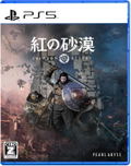 Crimson Desert [Collector's Edition] thumbnail 2