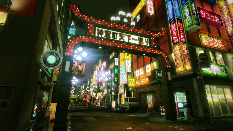 Yakuza Kiwami 1+2 image 4