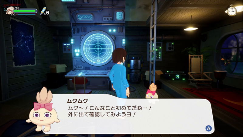 Haruka: Beyond the Stars <span class="ext" style="background-color: #2a475e; color: #FFFFFF;">STEAM</span> <span class="ext ext_digital">digital</span> image 6