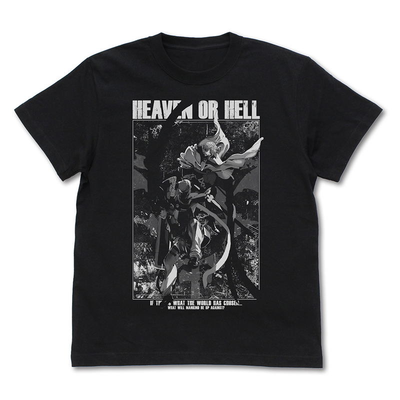 Guilty Gear -Strive- T-shirt (Black | Size M) image 1