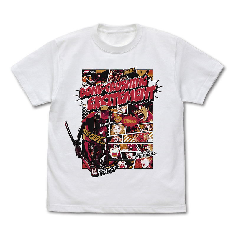 Guilty Gear -Strive- Faust Bone-crushing Excitement T-shirt (White | Size S) image 1