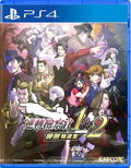 Ace Attorney Investigations Collection (Multi-Language) thumbnail 1