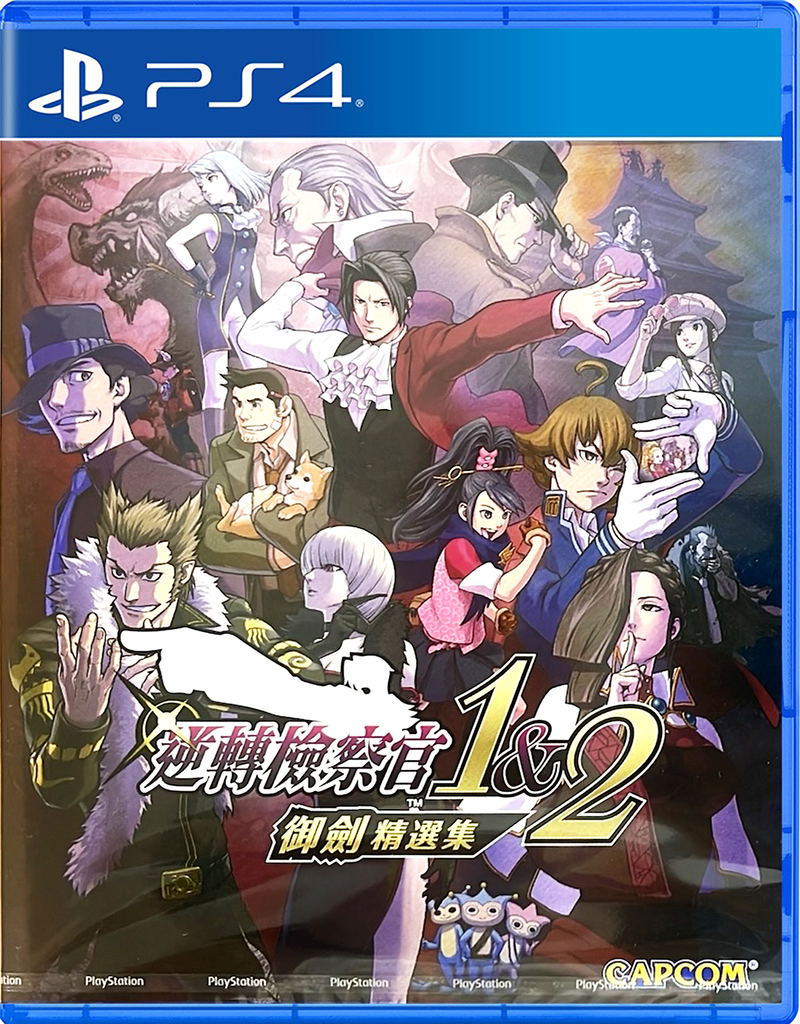 Ace Attorney Investigations Collection (Multi-Language) image 1