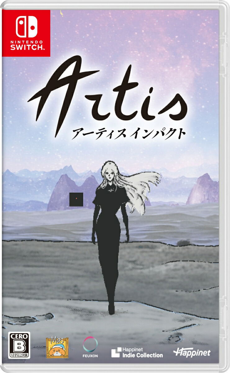Artis Impact (Multi-Language) image 1
