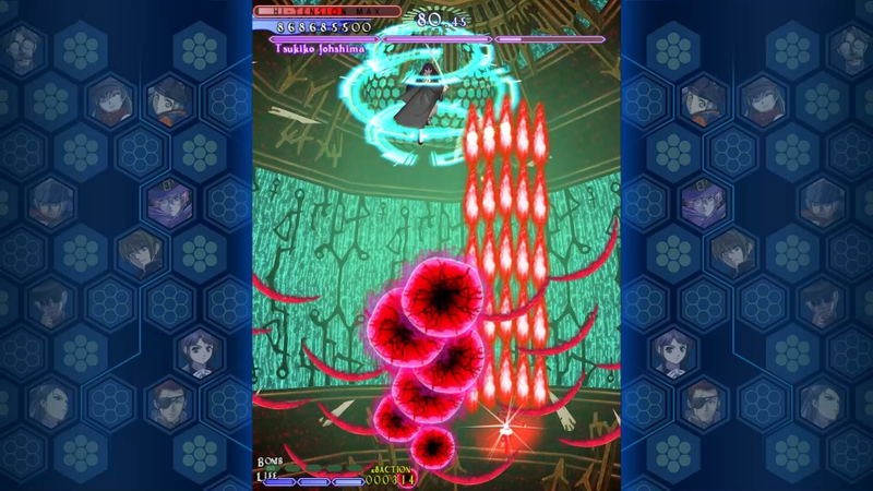 Castle of Shikigami III image 4