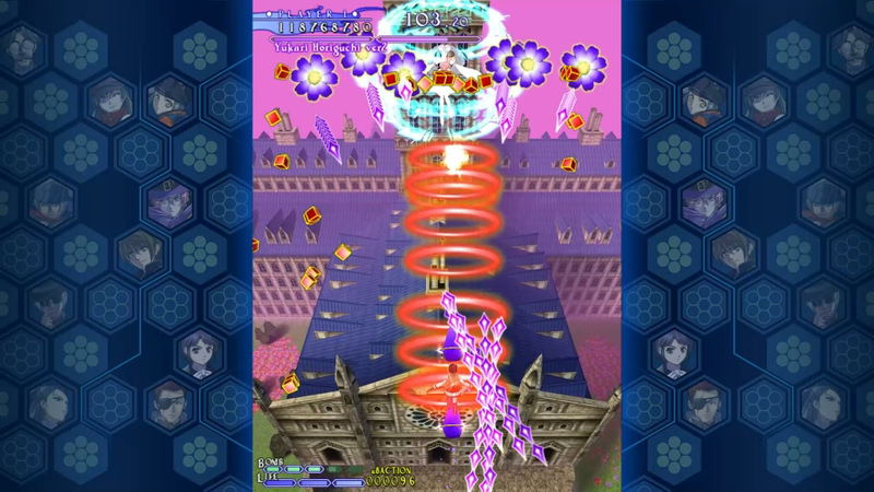 Castle of Shikigami III image 5