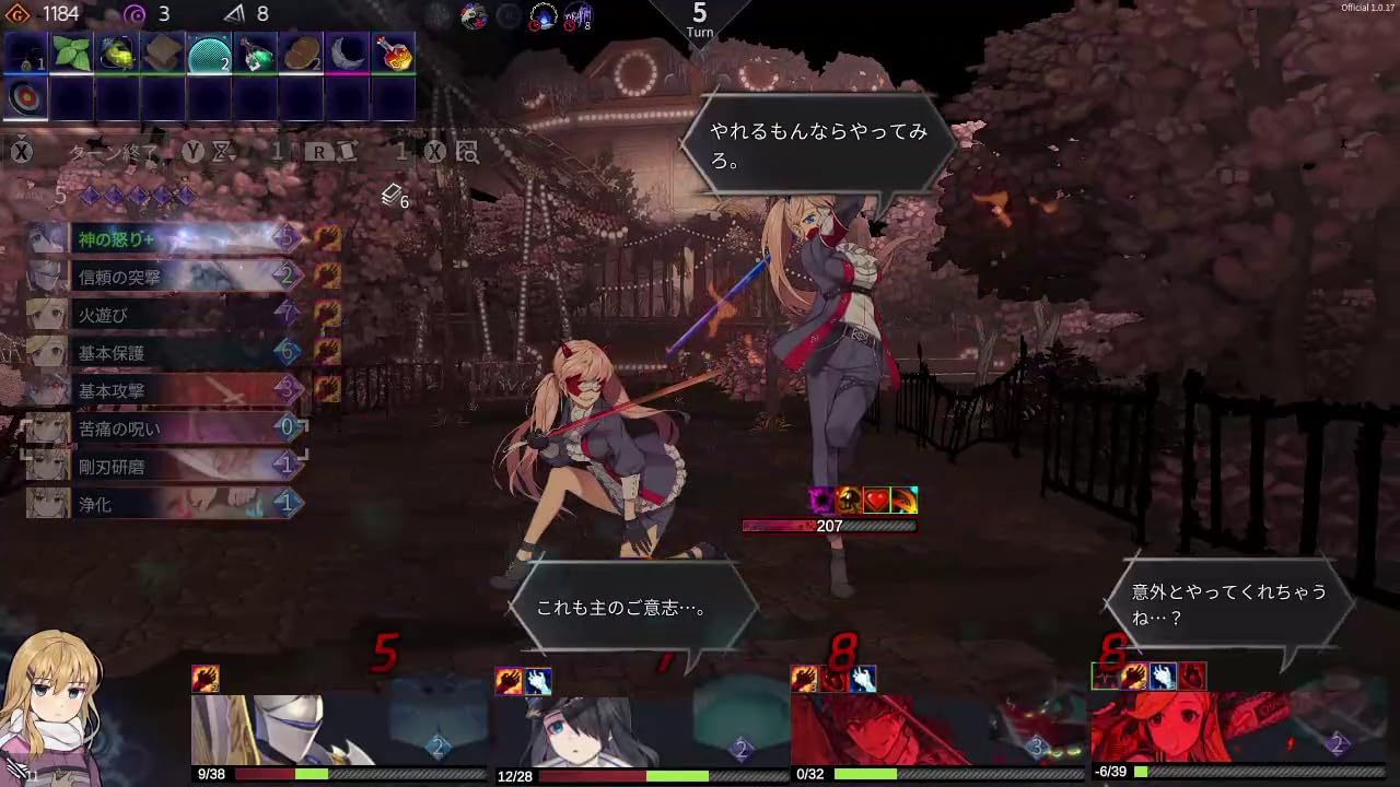 Chrono Ark [Deluxe Edition] (Multi-Language) for Nintendo Switch