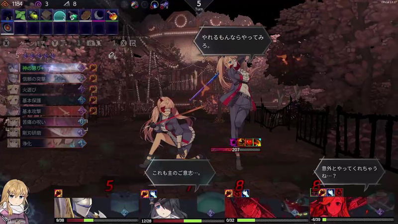 Chrono Ark [Deluxe Edition] (Multi-Language) image 3