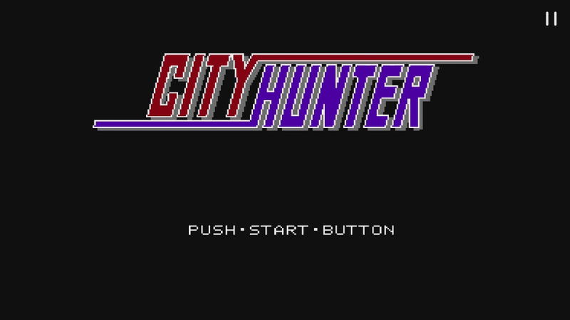 City Hunter <span class="ext" style="background-color: #2a475e; color: #FFFFFF;">STEAM</span> <span class="ext ext_digital">digital</span> image 2