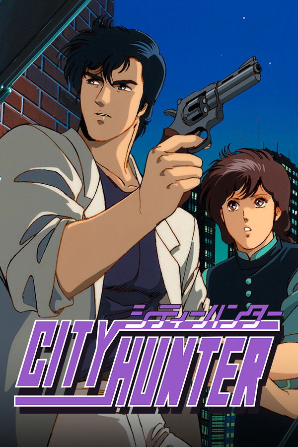 City Hunter <span class="ext" style="background-color: #2a475e; color: #FFFFFF;">STEAM</span> <span class="ext ext_digital">digital</span> image 1