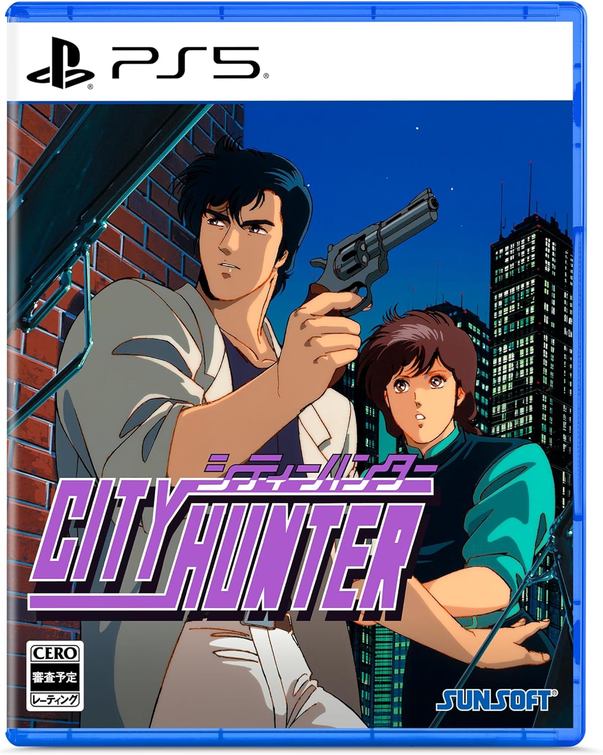 City Hunter (Multi-Language) for PlayStation 5
