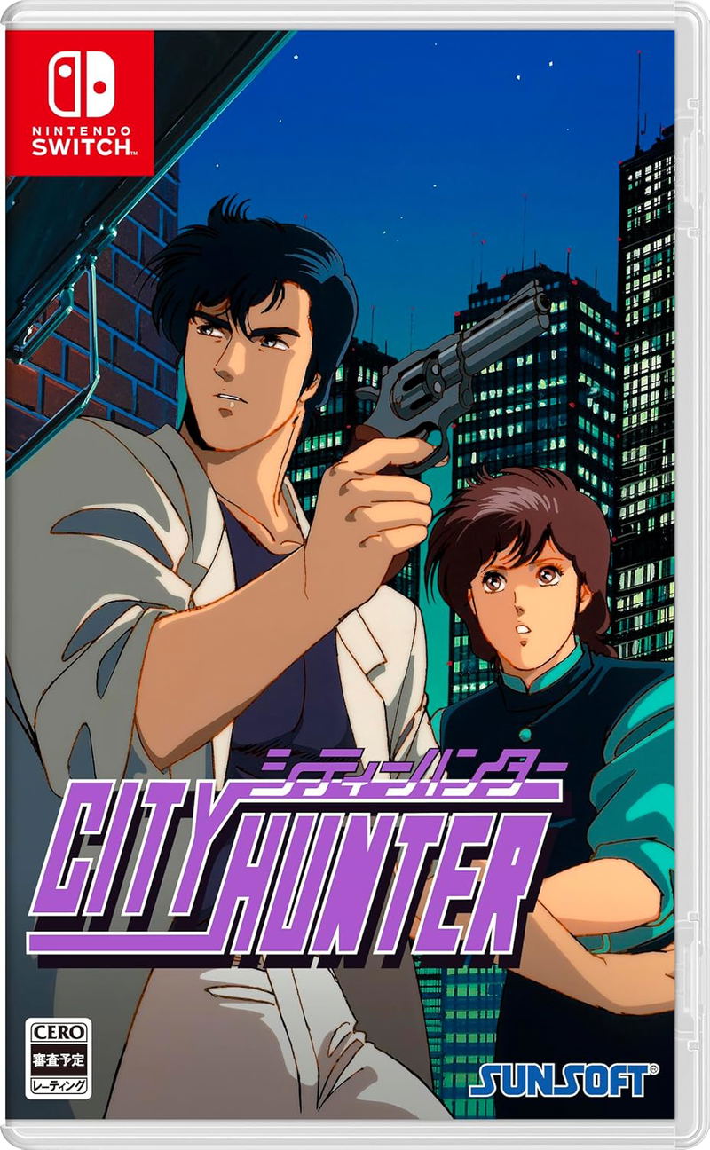 City Hunter (Multi-Language) image 1