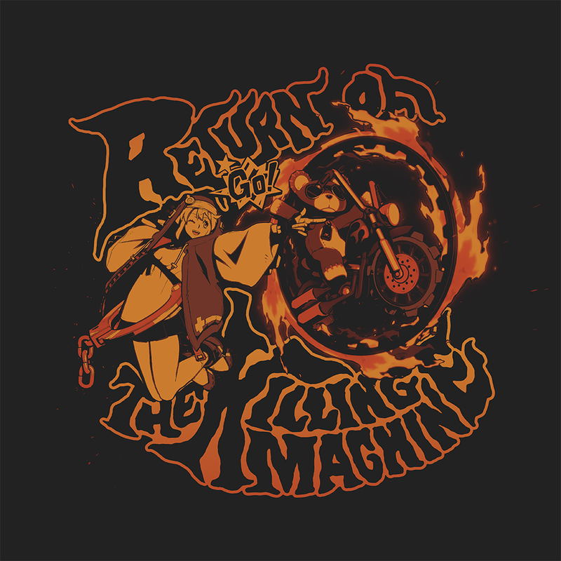 Guilty Gear -Strive- Bridget Return Of The Kill Machine T-shirt (Sumi | Size S) image 2
