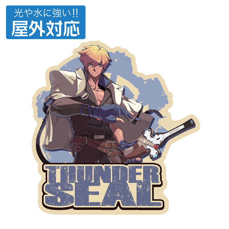 Guilty Gear -Strive- Ky Kiske Outdoor Sticker image 2