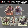 Guilty Gear -Strive- Ky Kiske Outdoor Sticker thumbnail 5