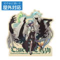 Guilty Gear -Strive- Queen Dizzy  Outdoor Sticker thumbnail 2