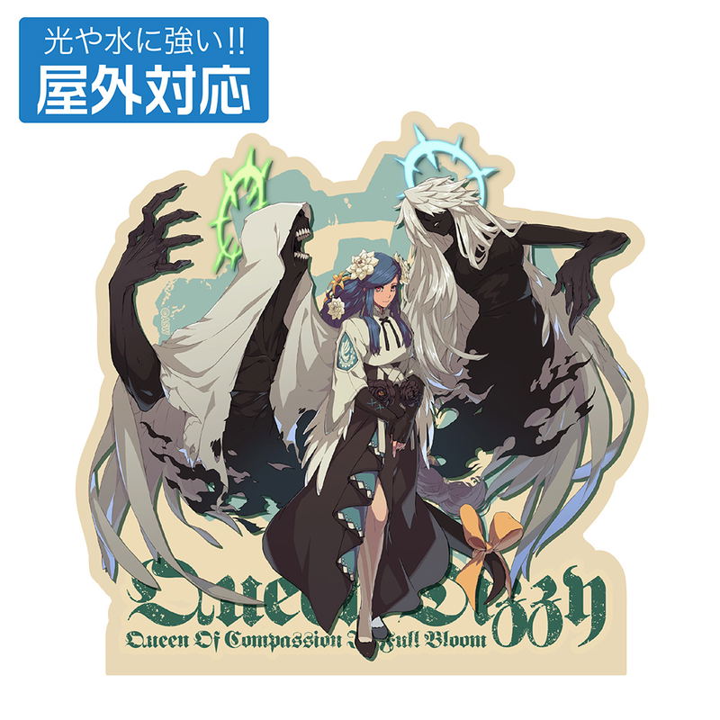 Guilty Gear -Strive- Queen Dizzy  Outdoor Sticker image 2