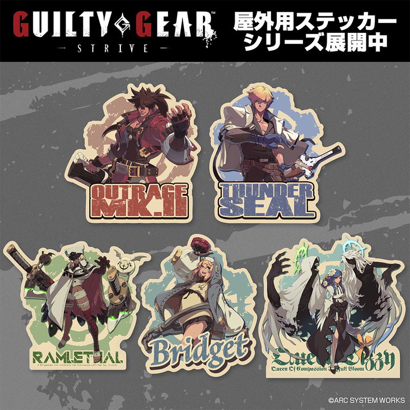 Guilty Gear -Strive- Queen Dizzy  Outdoor Sticker image 5