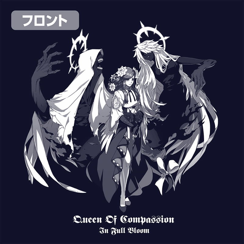 Guilty Gear -Strive- Queen Dizzy T-shirt (Navy | Size L) image 2