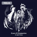 Guilty Gear -Strive- Queen Dizzy T-shirt (Navy | Size XL) thumbnail 2