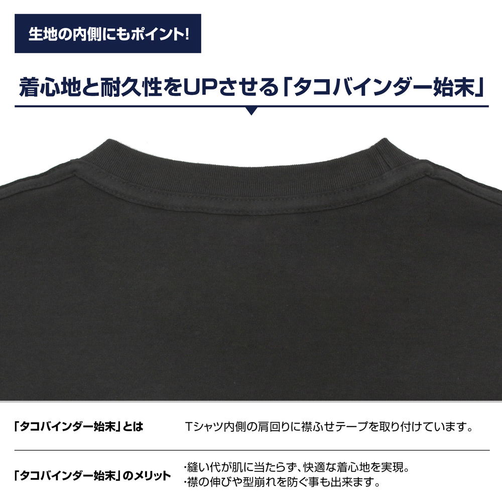 GUILTY GUYS ブラック ロングTシャツ Lサイズ GUILTY GUYS ブラック ロングTシャツ Lサイズ GUILTY GUYS ブラック