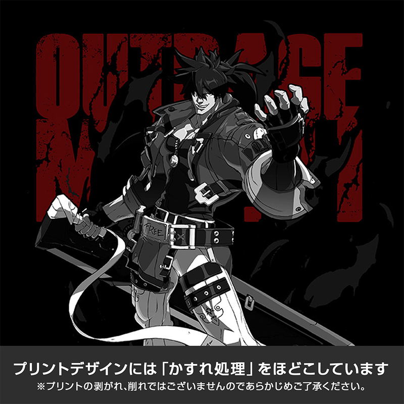 Guilty Gear -Strive- Sol Badguy T-shirt (Sumi | Size S) image 3