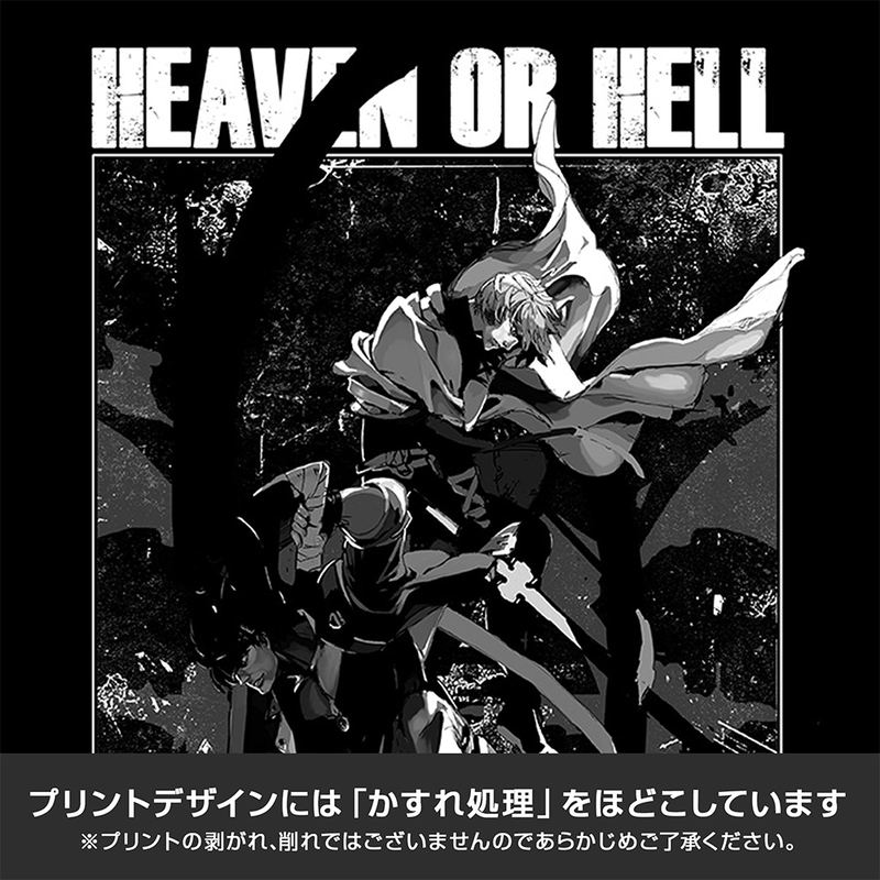 Guilty Gear -Strive- T-shirt (Black | Size S) image 3