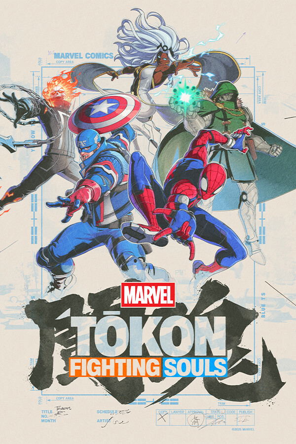 Marvel Tokon: Fighting Souls <span class="ext" style="background-color: #2a475e; color: #FFFFFF;">STEAM</span> <span class="ext ext_digital">digital</span> image 1