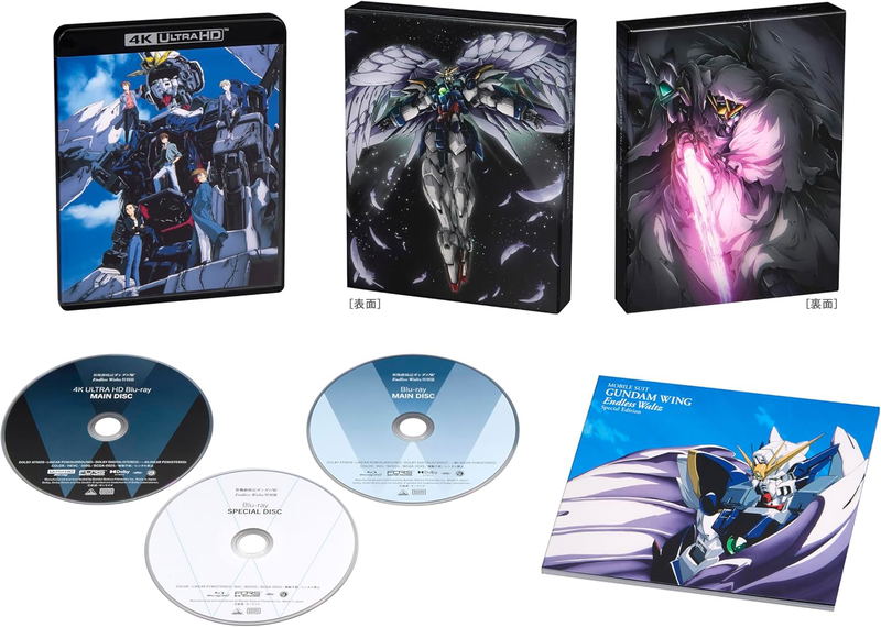 Mobile Suit Gundam Wing Endless Waltz Special Edition 4K Remaster Box [4K ULTRA HD & Blu-ray] image 4