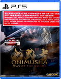 Onimusha: Way of the Sword (Multi-Language) thumbnail 1
