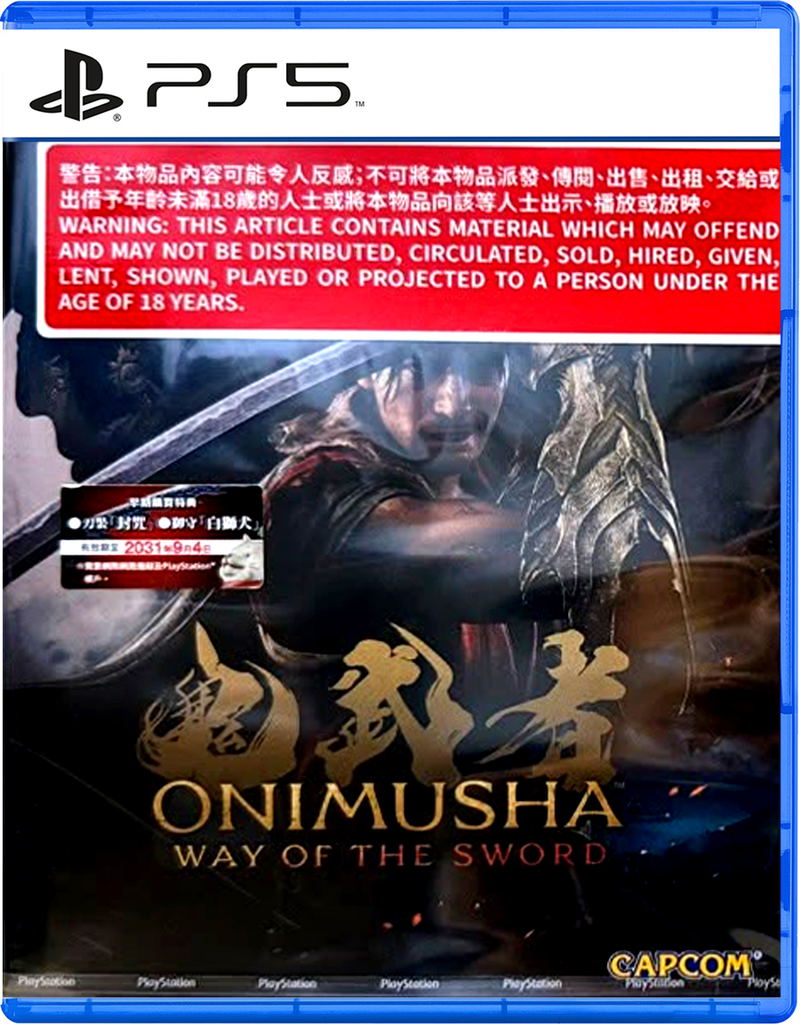 Onimusha: Way of the Sword (Multi-Language) image 1