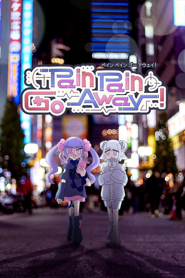 FANTASTICS 堀夏喜 リュック pain pain go away Pain Pain Go Away! STEAM digital for Windows