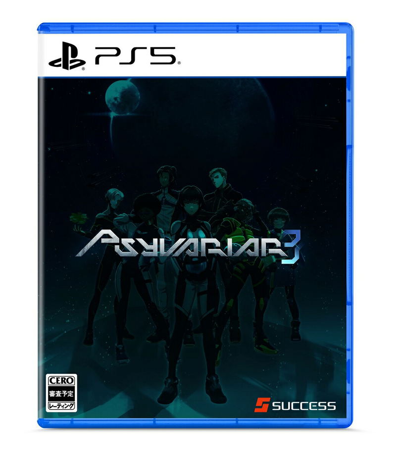 Psyvariar 3 (Multi-Language) image 1