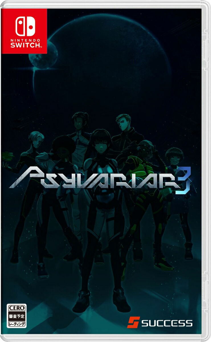 Psyvariar 3 (Multi-Language) for Nintendo Switch, Nintendo Switch 2