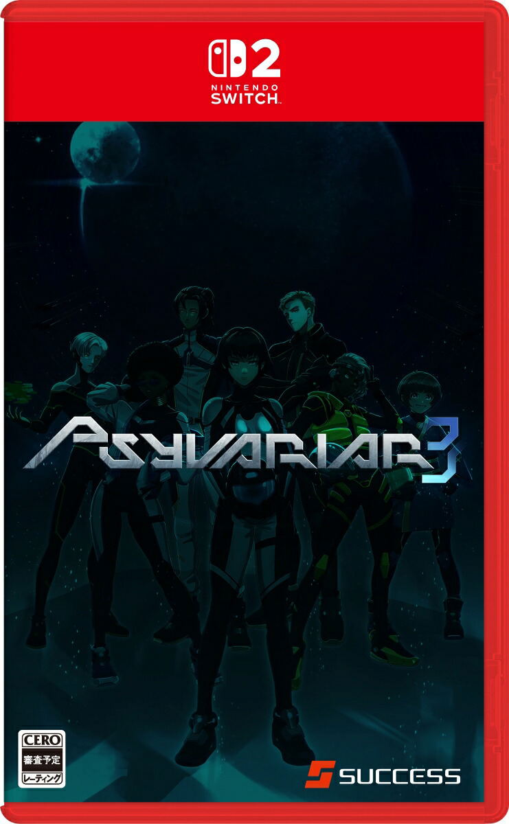 Psyvariar 3 (Multi-Language) Game Cart for Nintendo Switch 2