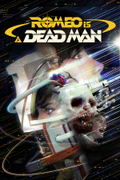 Romeo Is A Dead Man <span class="ext" style="background-color: #2a475e; color: #FFFFFF;">STEAM</span> <span class="ext ext_digital">digital</span> thumbnail 1