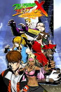 Rushing Beat X: Return Of Brawl Brothers <span class="ext" style="background-color: #2a475e; color: #FFFFFF;">STEAM</span> <span class="ext ext_digital">digital</span> thumbnail 1