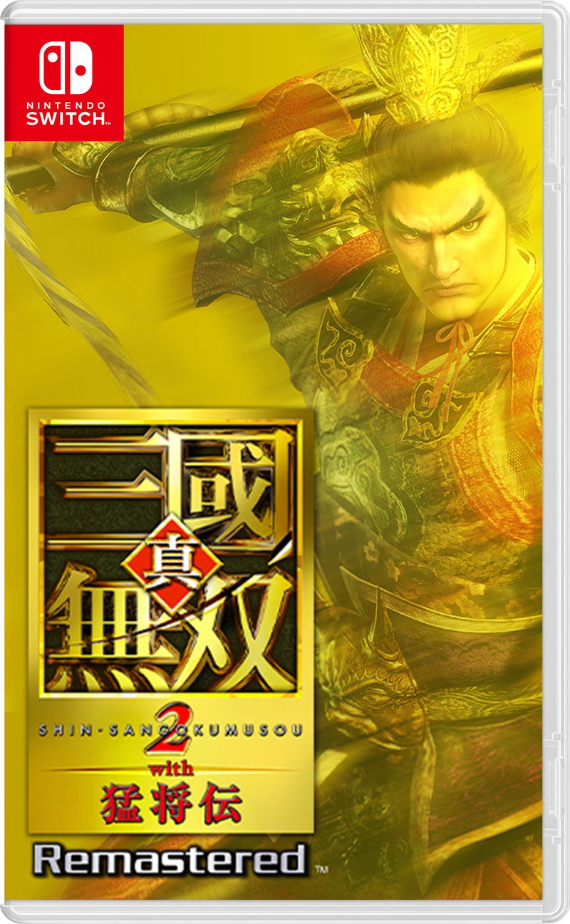 Dynasty Warriors 3 Complete Edition Remastered (Multi-Language) image 1