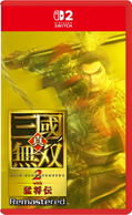Dynasty Warriors 3 Complete Edition Remastered (Multi-Language) <span class="ext" style="background-color: #ff8c00; color: #FFFFFF;">Game Key Cart</span> thumbnail 1