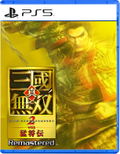 Dynasty Warriors 3 Complete Edition Remastered (Multi-Language) thumbnail 1
