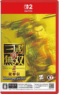 Shin Sangoku Musou 2 with Xtreme Legends Remastered (Multi-Language) <span class="ext" style="background-color: #ff8c00; color: #FFFFFF;">Game Key Cart</span> thumbnail 1