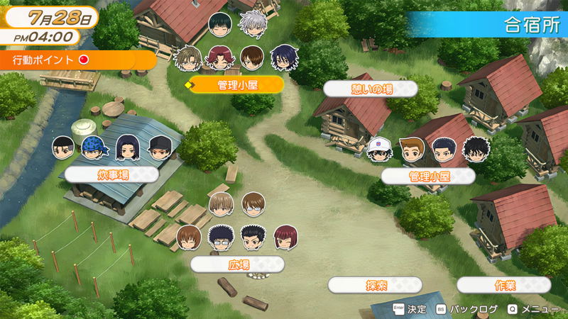 The Prince of Tennis: Doki Doki Survival eternal passion! Tie break game image 6